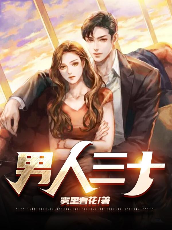 从贞子开始制作怪谈游戏百度