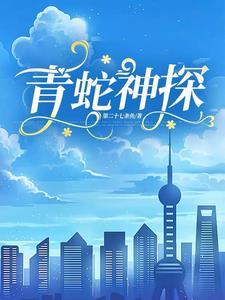 久久归原是什么意思