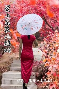 军婚甜蜜蜜俏军嫂在八零赚麻了 笔趣阁