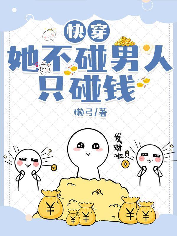 九重仙图最新章节更新时间
