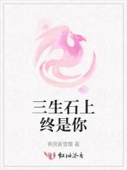 什么人会穿越时空