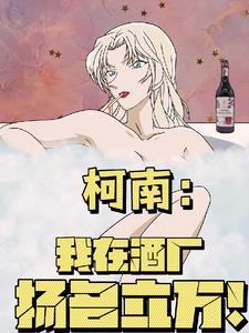 四合院重生60年悟性逆天免费阅读