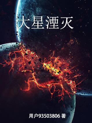 四合院开局暴揍棒梗贾张氏