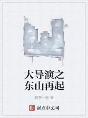 夏悠悠赵子言免费阅读
