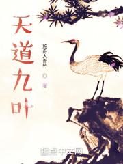 我的绝色未婚妻陈宁笔趣阁