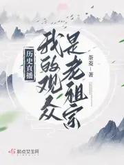 无人值守棋牌室