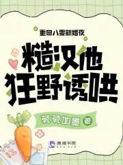 故乡梨花什么意思