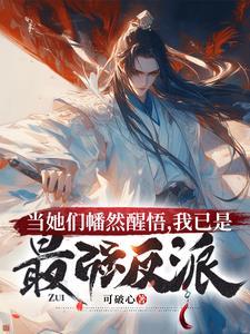 故乡梨花又开放周峰