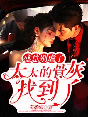 皇上求我娶公主