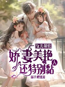觉醒混沌体获得混沌塔
