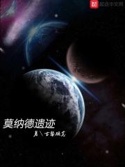 荒野求生的日子