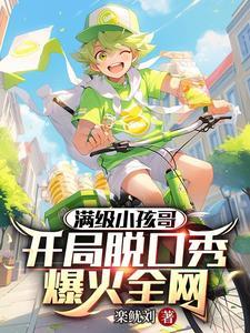 外星智能