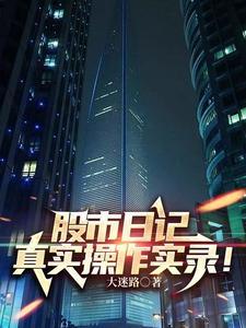 外星智脑类