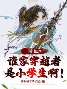 爱生爱死是什么意思