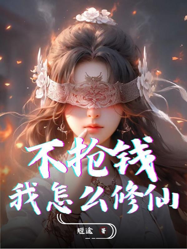 爱生死什么意思