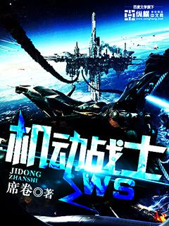 一夜间，假千金秒变首富真千金最新更新章节免费阅读