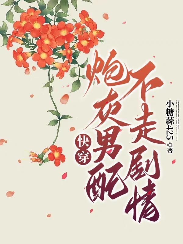 乐可广播剧软件app(哇塞fm)