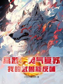进制转换计算器app