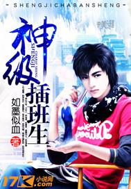 无人值守称重系统