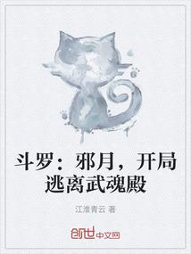 嫡女的娇宠王爷太腹黑