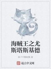 快穿炮灰才是真角色