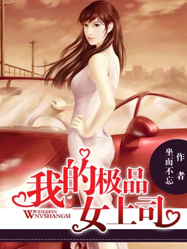 家族修仙李氏仙族笔趣阁
