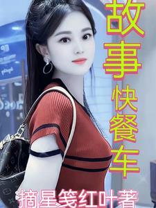 鸣人