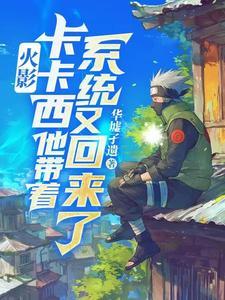 虫虫外链软件
