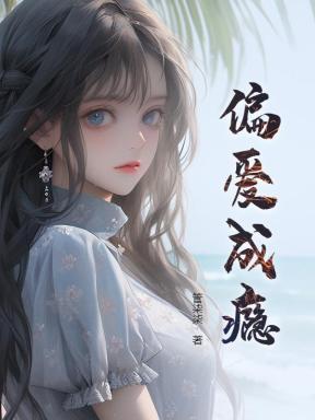 从巨人开始的综漫