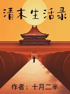 国士身份被大明星曝光了3