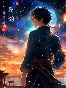 桂花 烟