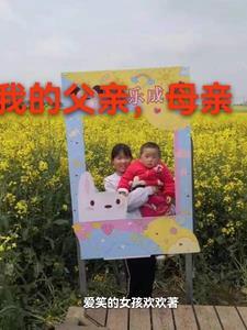 哈利波特之巫师之神