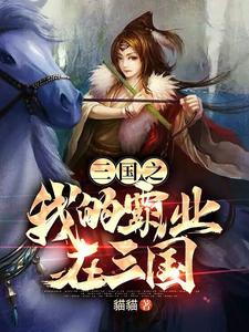 幻世界电影