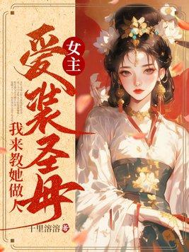 雪里蕻又名叫什么