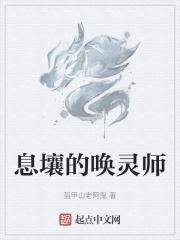 寻梦鲜花网站