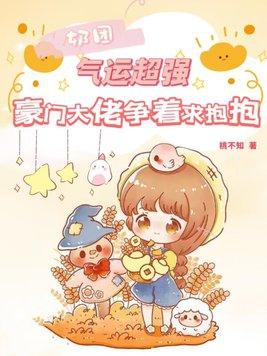 寻梦鲜花太坑了