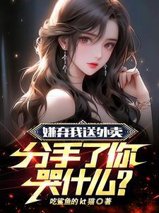要发财分分钟钟