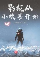 没让你凡尔赛作者一剑锋猴