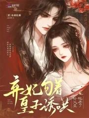 华娱编剧为王