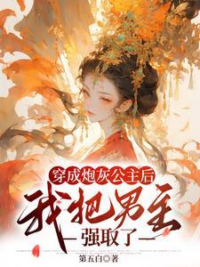 娱乐编剧