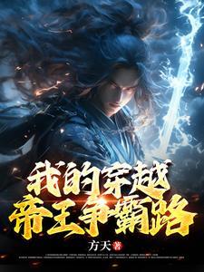 编剧类娱乐