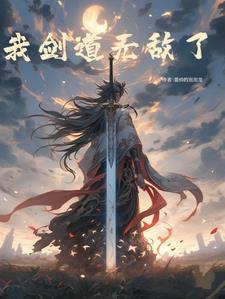 华娱之编剧