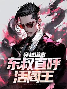 复婚又失败了