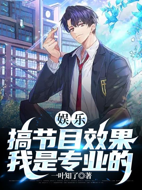 尊归守纪上