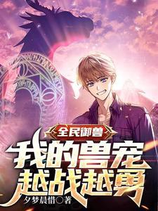 尊归守纪