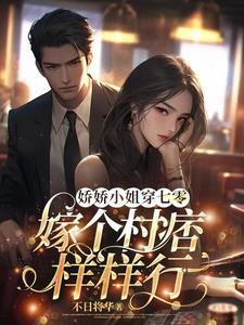 往昔回首是什么意思