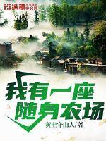 凶宅怪谈免费观看全集