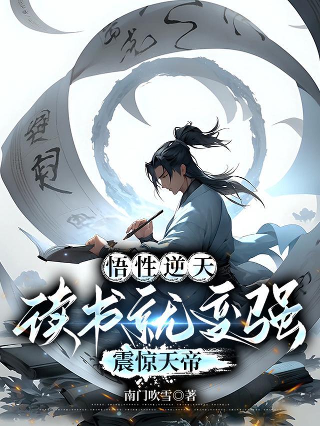萧少