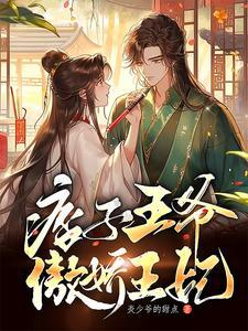 萧少最帅