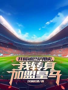 凌云之志